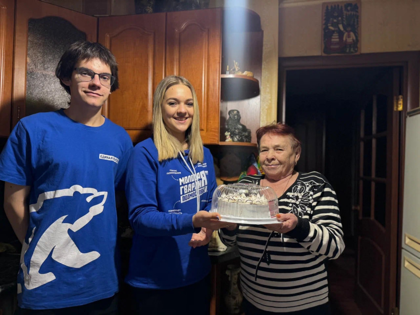 Время добрых дел