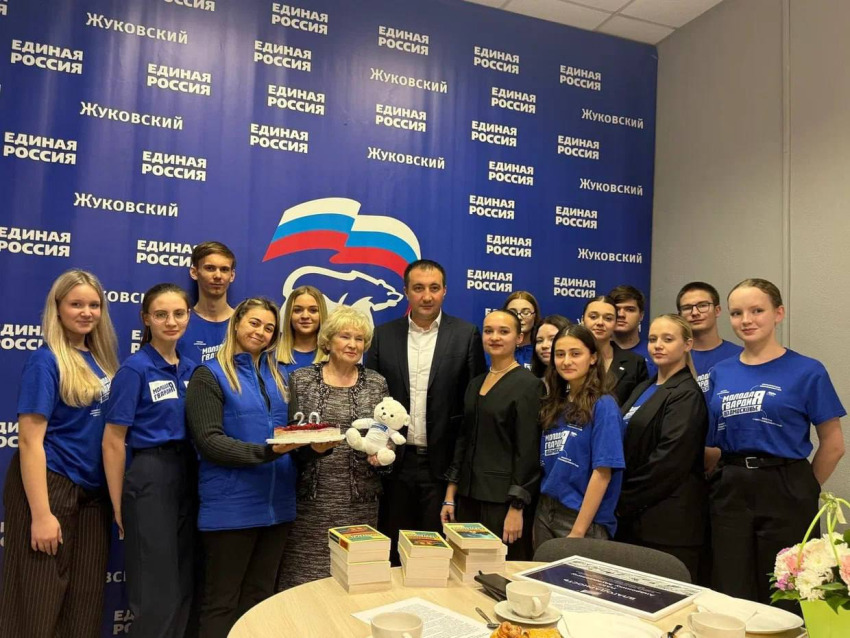 Жуковские активисты «Молодой гвардии» встретились с депутатом Мособлдумы и главой округа в преддверии 20-летия организации