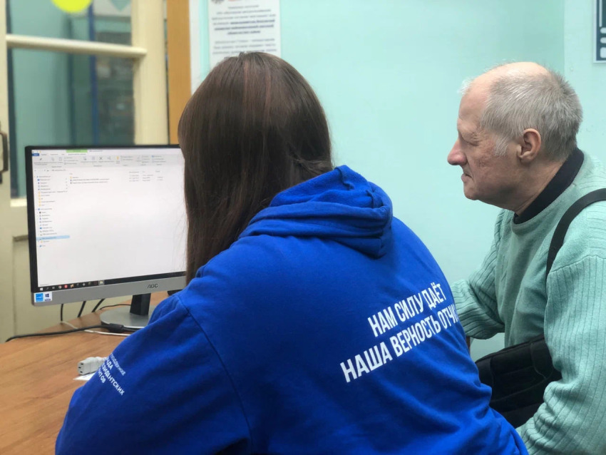 Проект «Цифровая Россия»: обучающие курсы для старшего поколения