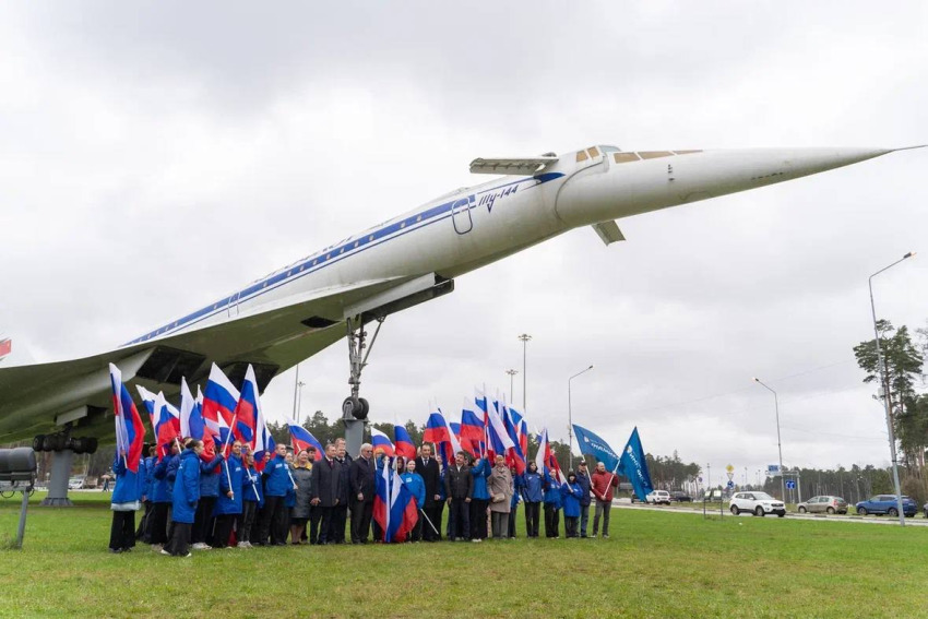 День города!