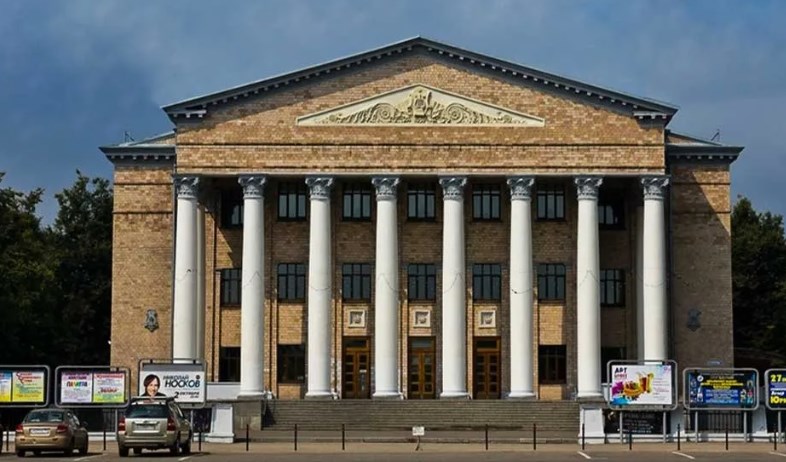 Мероприятия 8 августа
