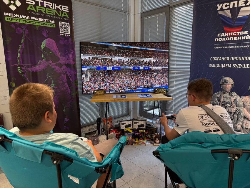 В Жуковском состоялся кибертурнир по FIFA & UFC, приуроченный ко Дню города