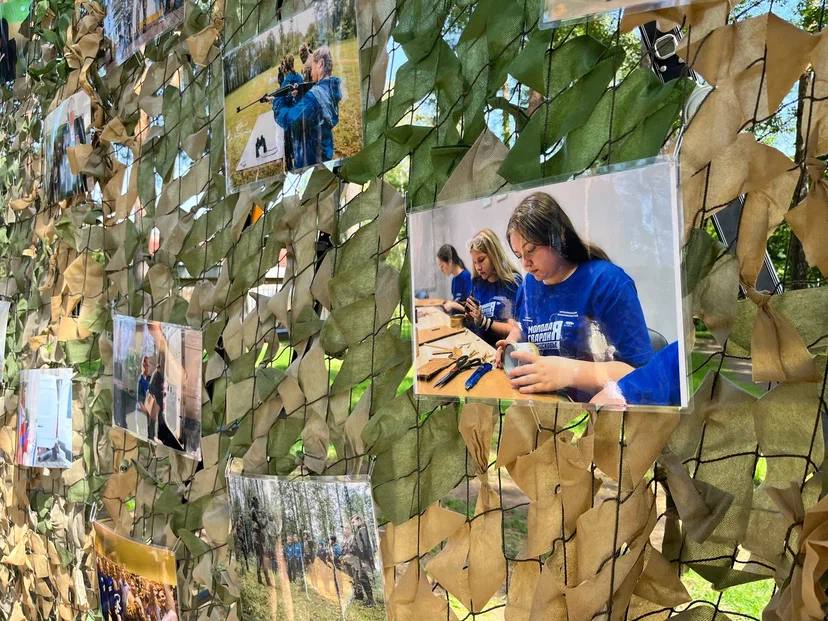 Жуковский отметил День города с интерактивной программой от «Единой России» и «Молодой Гвардии»