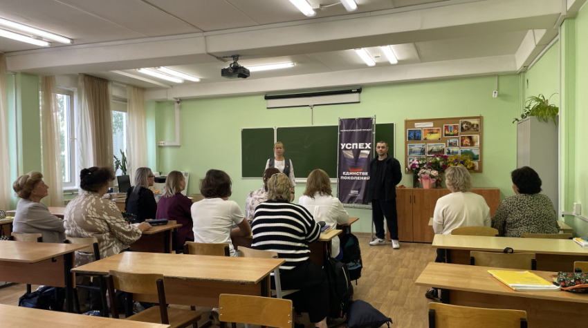 Проект «Женское движение»: встреча с участником СВО