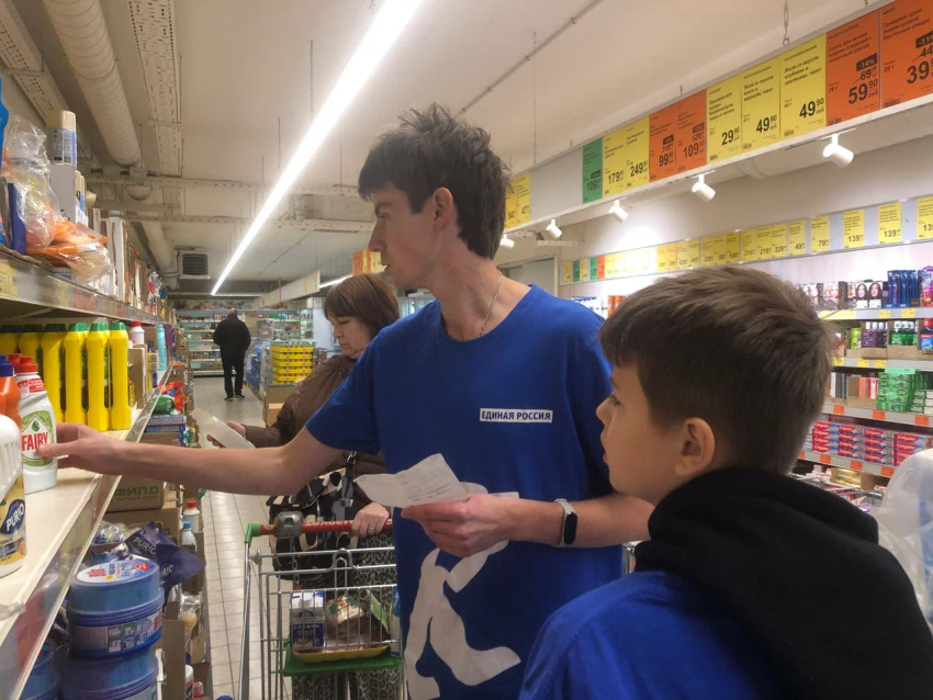 Время добрых дел