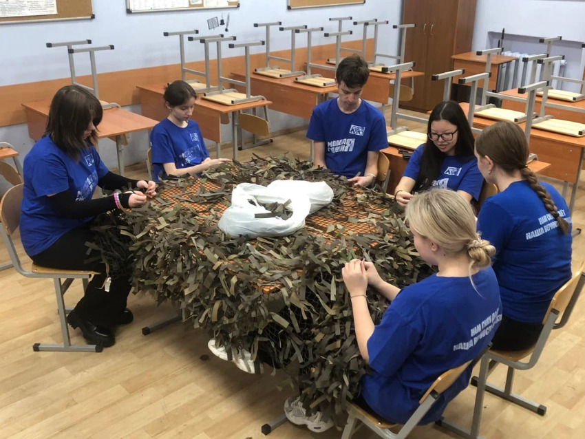 Проект «Мир возможностей»: мастер-класс по плетению маскировочных сетей