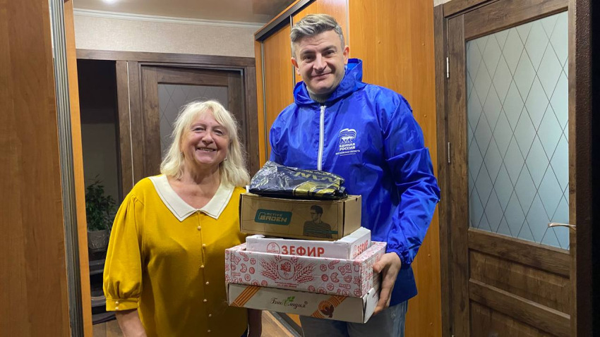 Время добрых дел