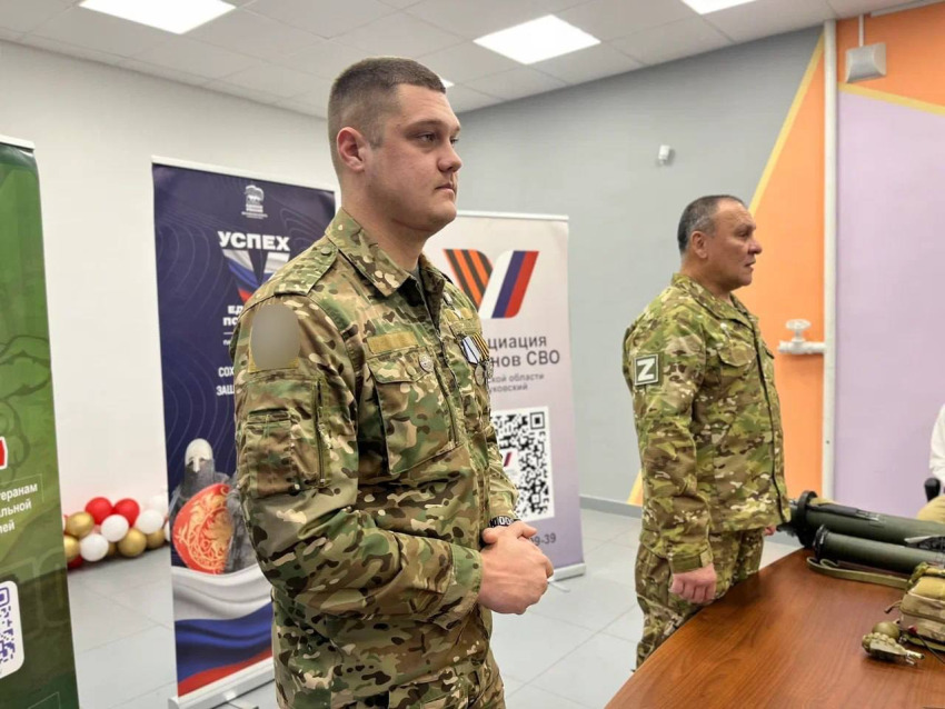 День начала контрнаступления под Москвой: для студентов «Московии» в Жуковском провели «Разговор о важном»