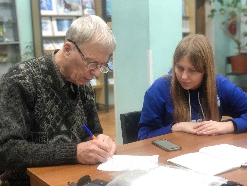 Проект «Цифровая Россия»: курсы по цифровой грамотности