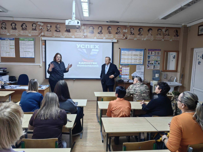 Проект «Моя карьера с Единой Россией»: встреча с участником СВО