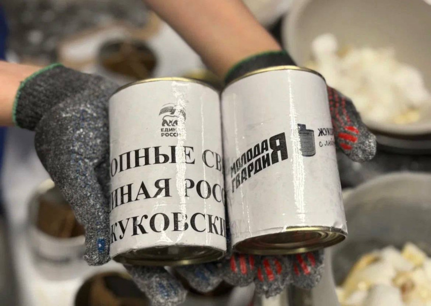 Очередную партию окопных свечей подготовили активисты «Единой России» и «Молодой Гвардии» в Жуковском